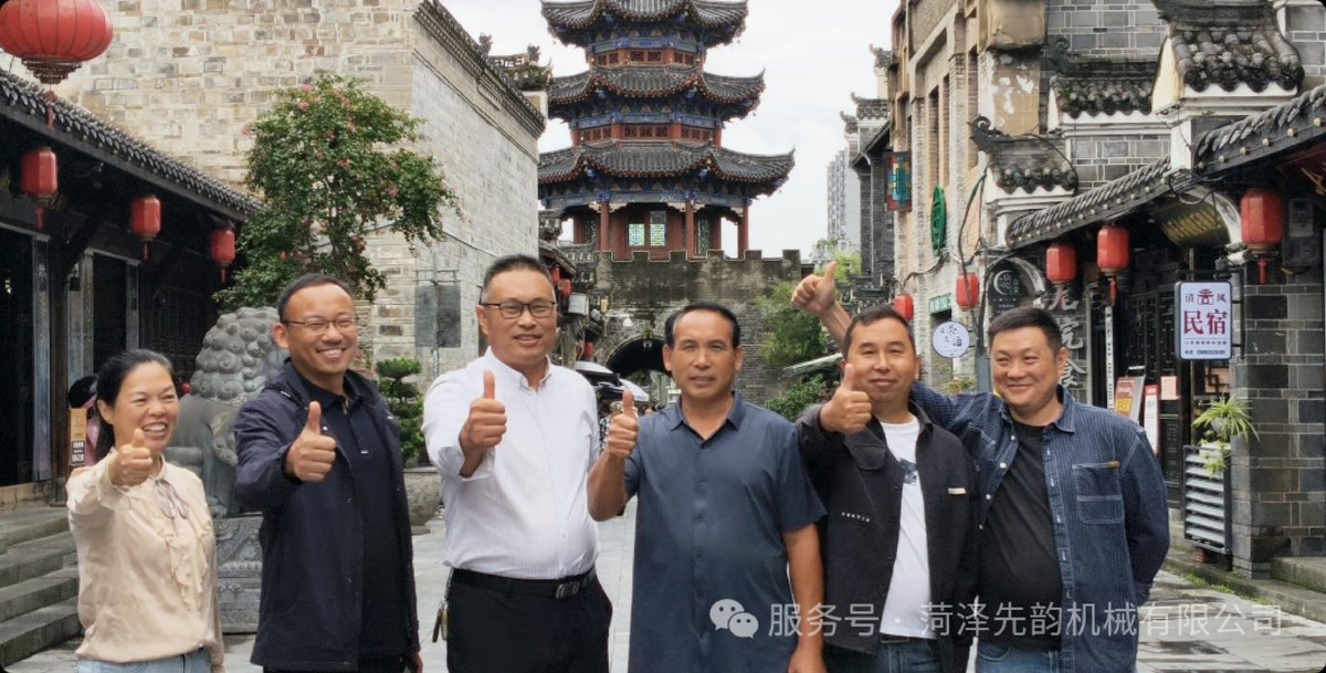 德行为先，匠心传承 · 陕西石泉行